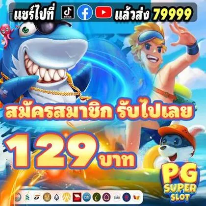SVSWIN SVSWIN