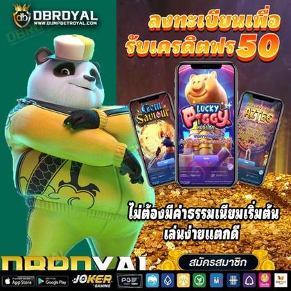DoubleStar SLOT JILI Login