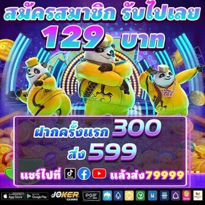 SVSWIN SVSWIN