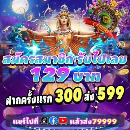 SVSWIN SVSWIN