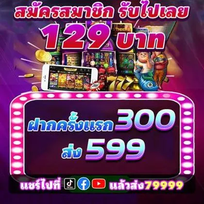 SVSWIN SVSWIN